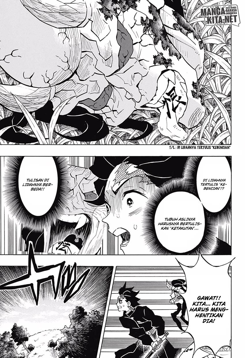 Kimetsu no Yaiba chapter 126